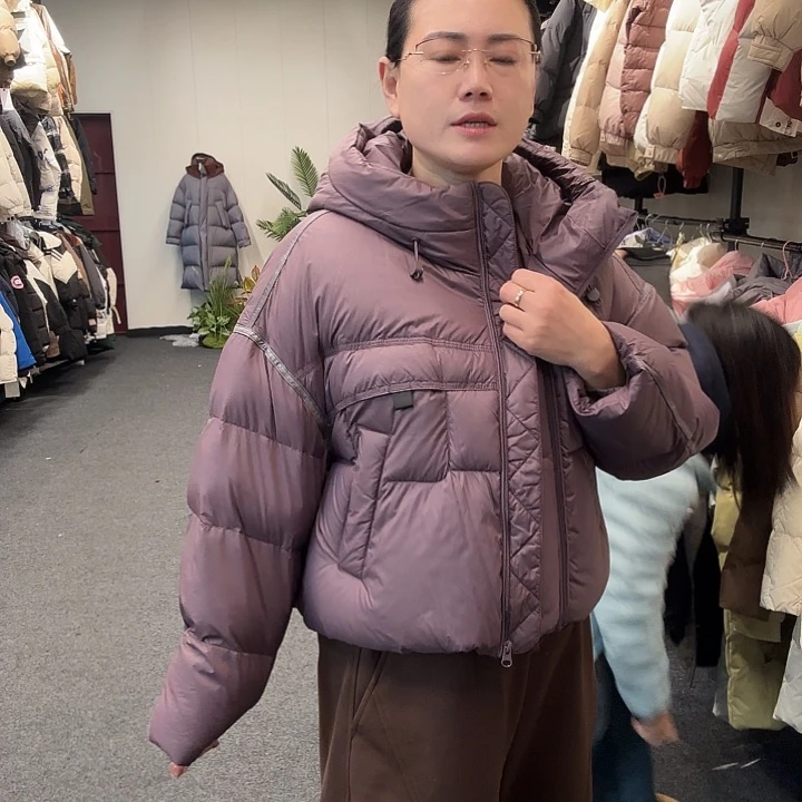 艾雨衣尚羽绒外套