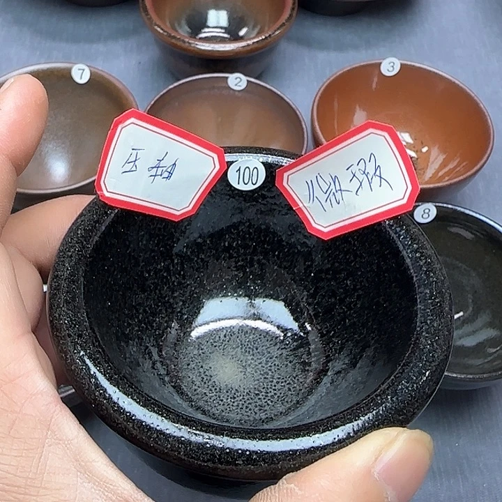 茶盏印春堂柴烧建盏