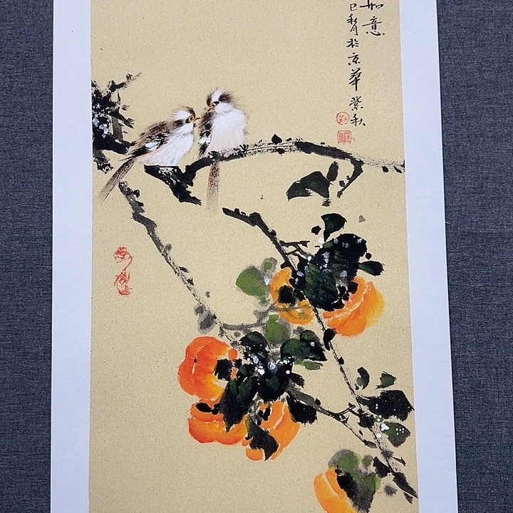 国画书画作品多次