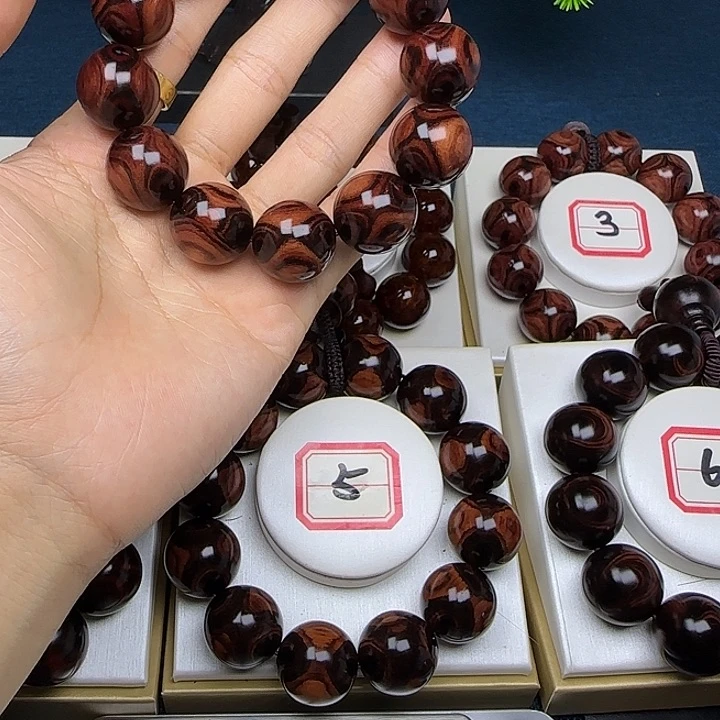 黄花梨/降香黄檀起**业黄花梨2.0