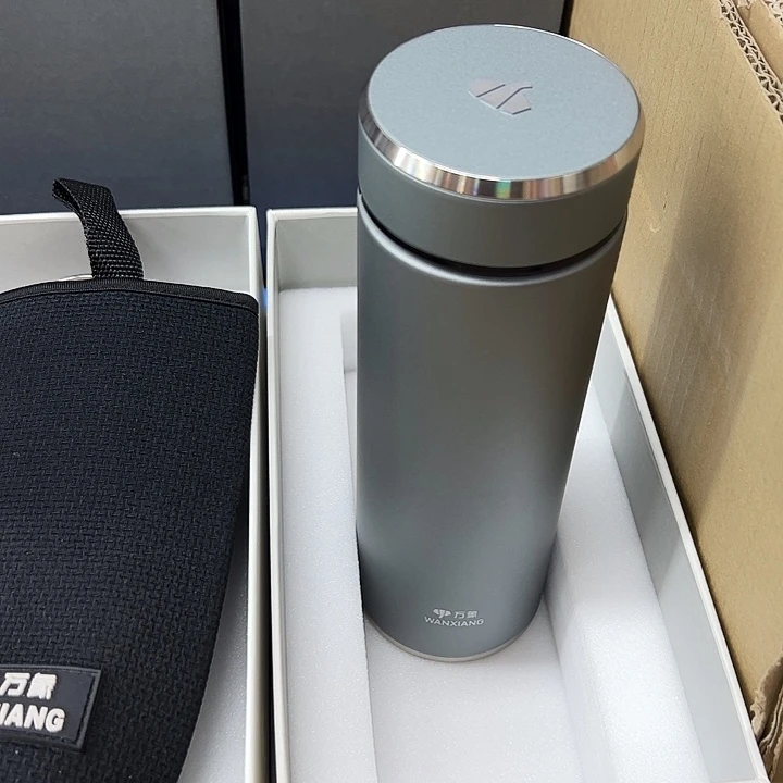 万象保温杯h136sl-550蓝杯套