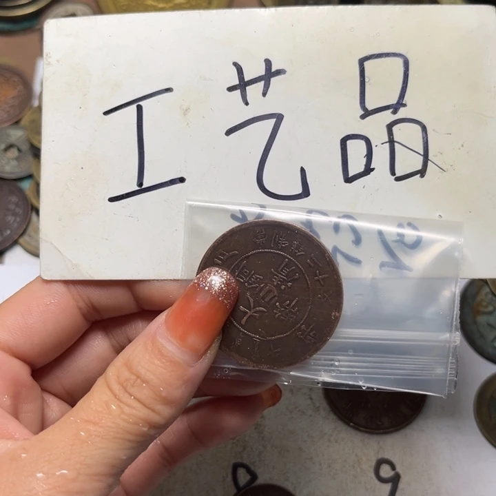 铜工艺品工艺品工艺品