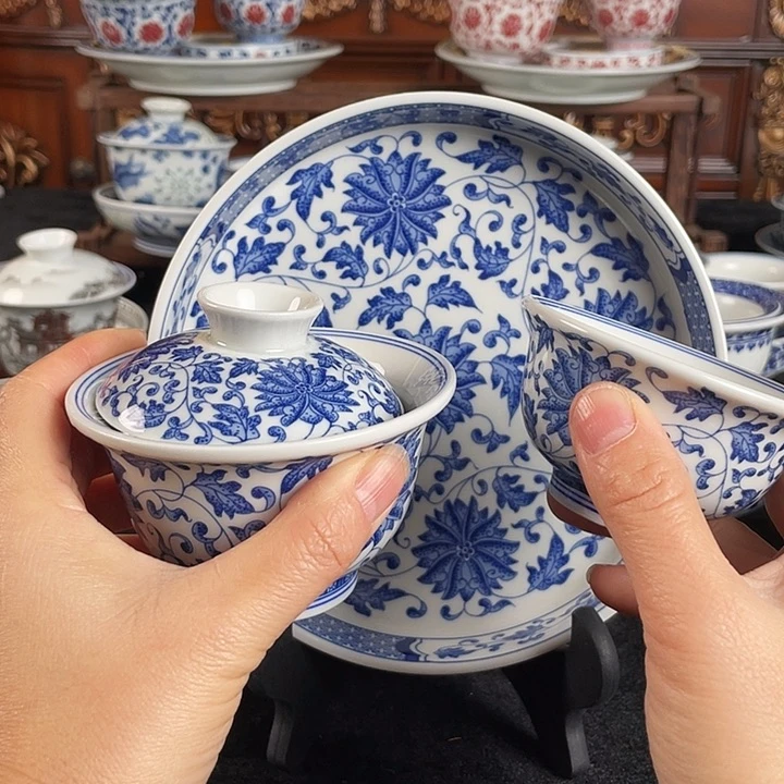 缠枝莲三件套茶具