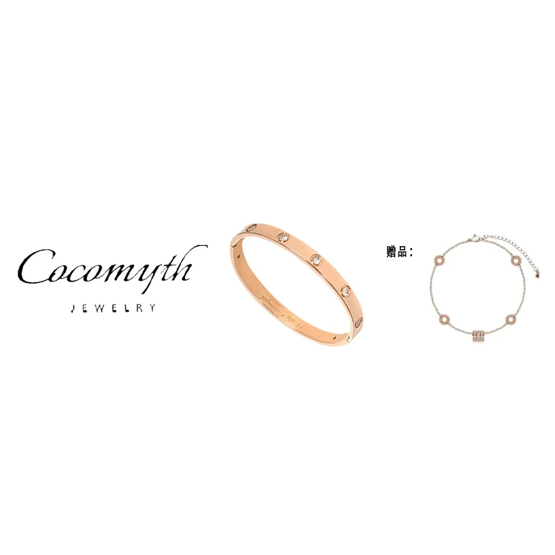 COCOMYTH轻奢气质百搭椭圆贵妃镯KZ