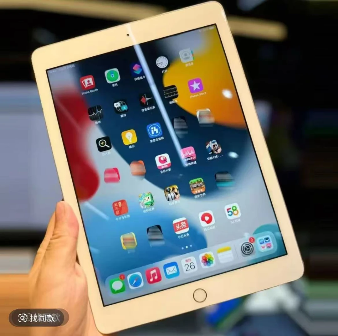 适用iPad平板9.7寸平板电脑大内存128G保护壳顺畅充电器钢化膜