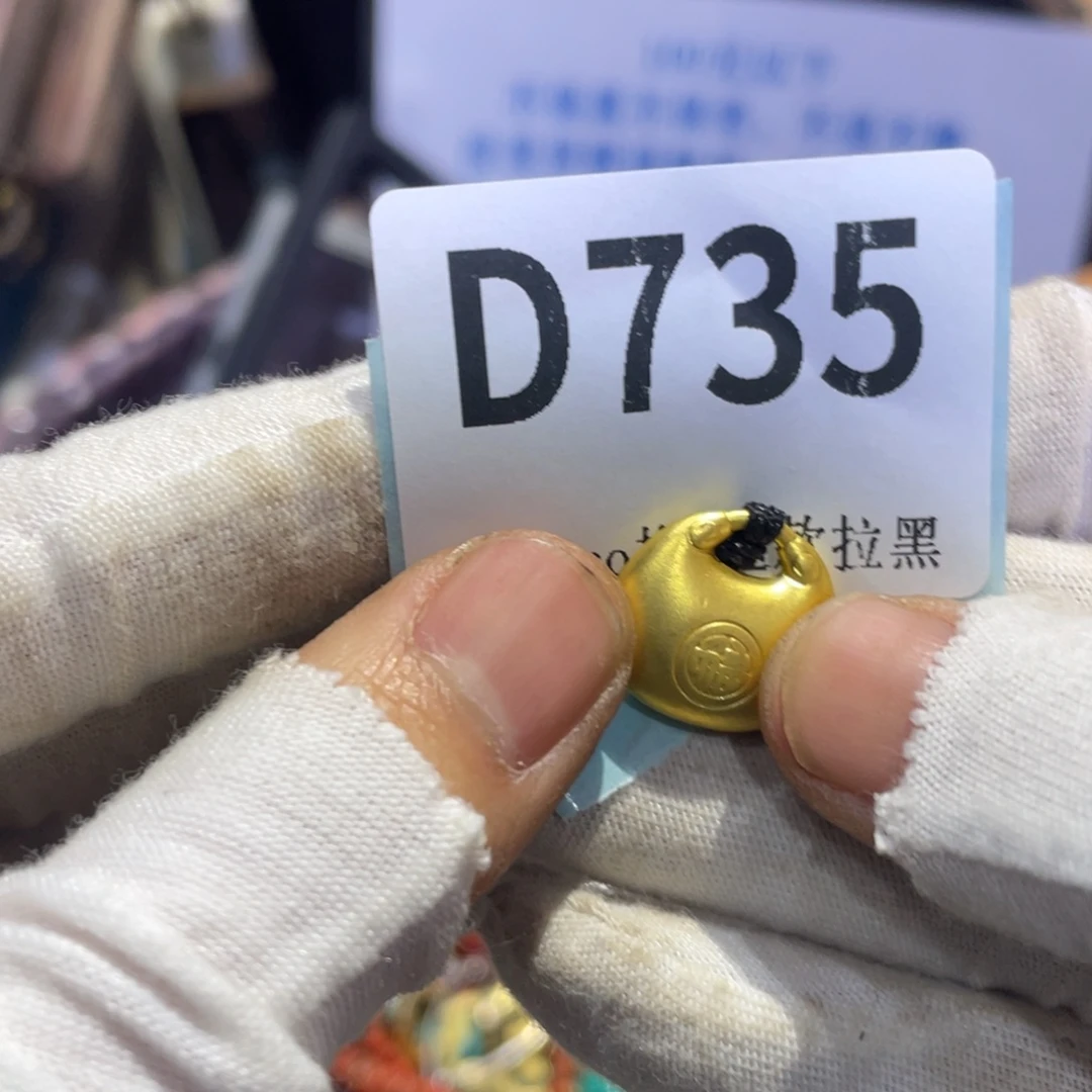 柳***儿瓷片火爆热卖热卖热卖