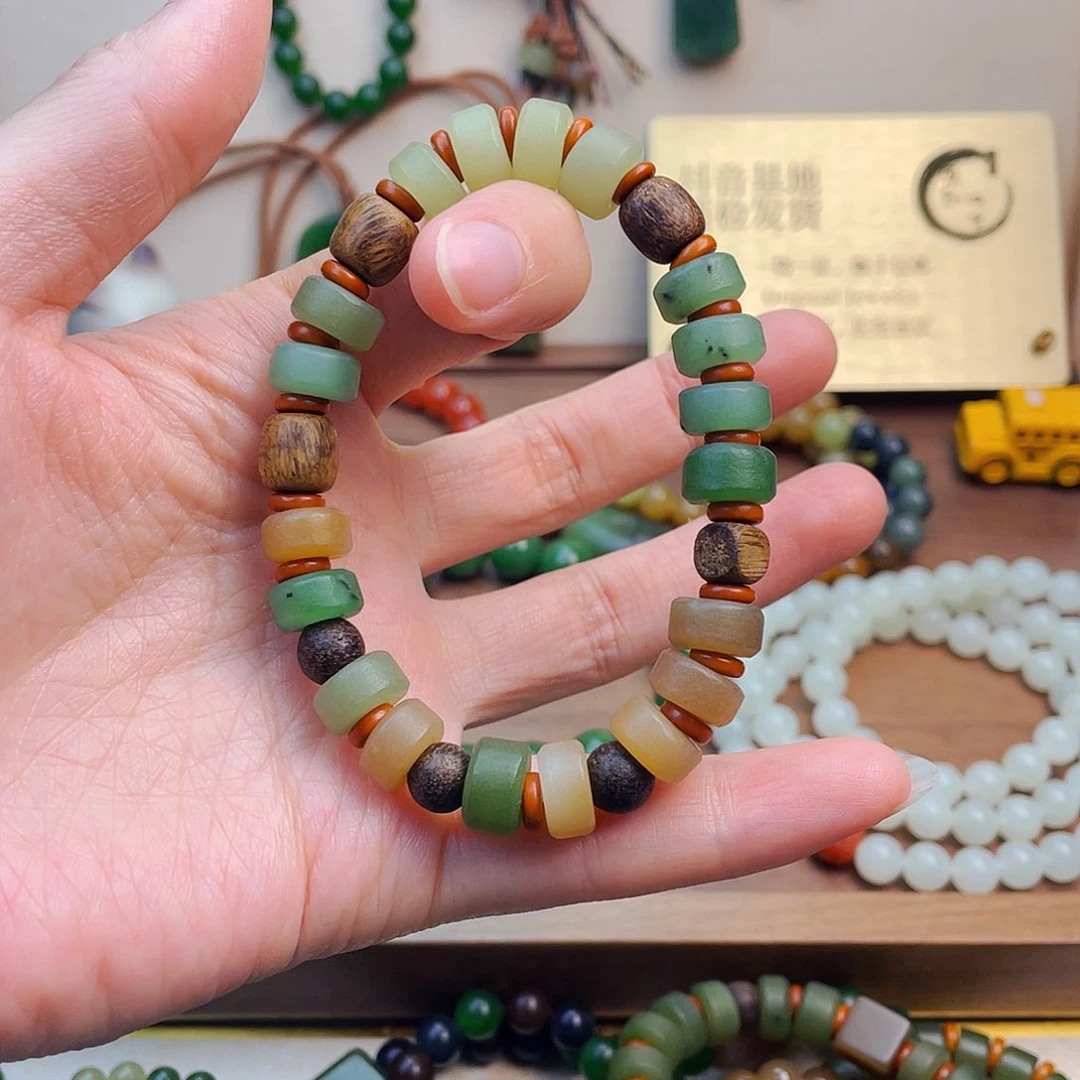 未镶嵌手链和田玉
