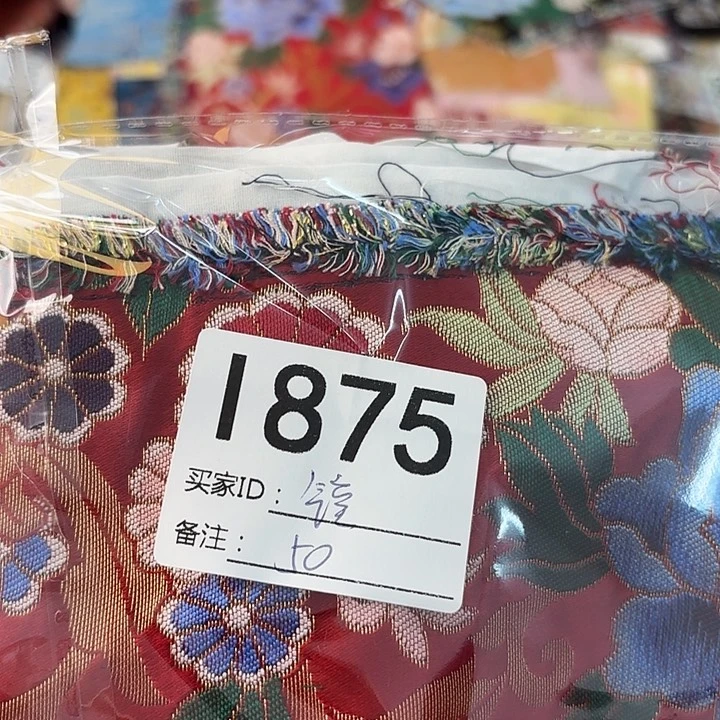 昱***堂蚕丝975@&&$$&&@@@&&