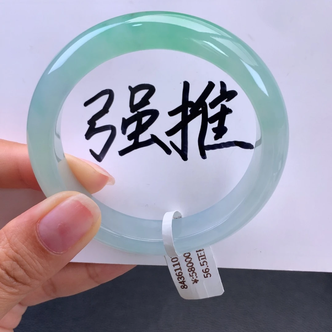 翡翠手镯未镶嵌回流）冰胶甜绿渐变手镯（完整强推）