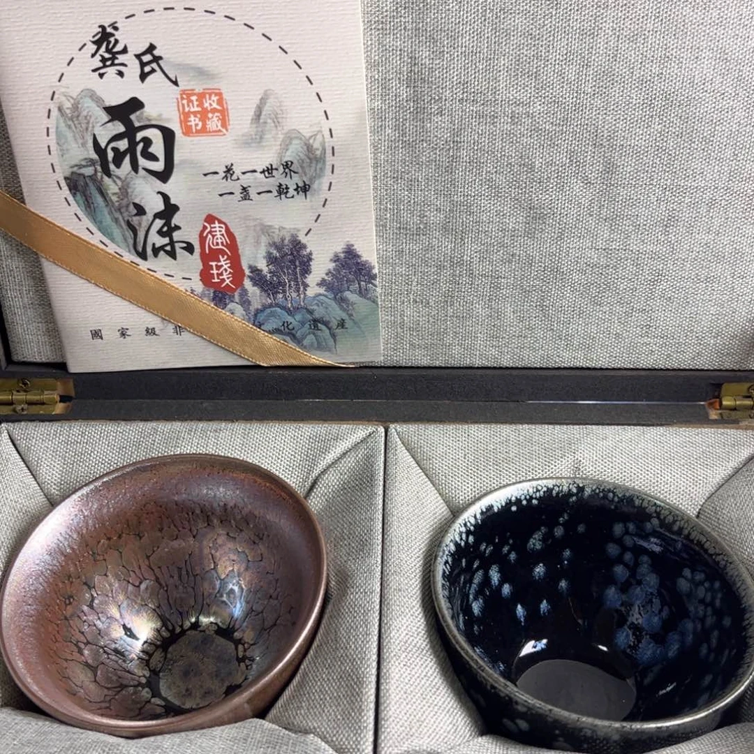 无运费险略有微瑕介意勿拍
