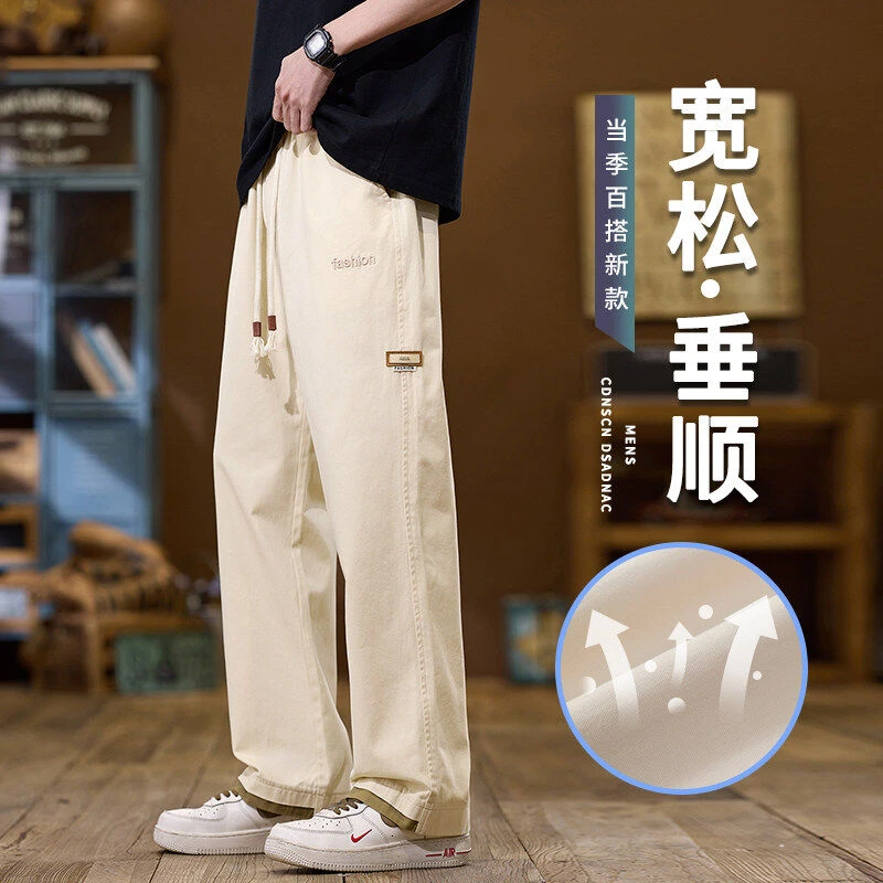 春夏主推时尚百搭青少年男士休闲阔腿裤--复古景