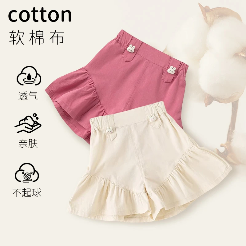 星思兔星思兔女童复古纯棉夏季短裙半身裙高品质童装