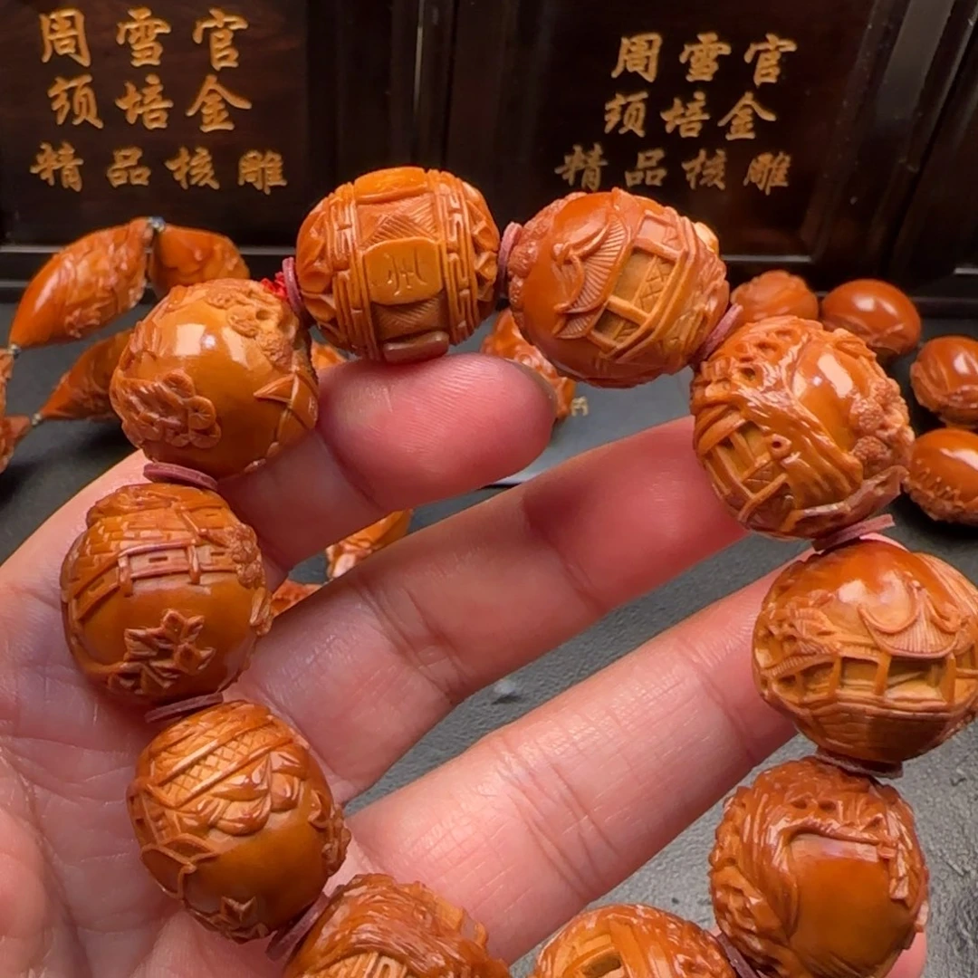 手串/手链橄榄核防拍链接勿拍