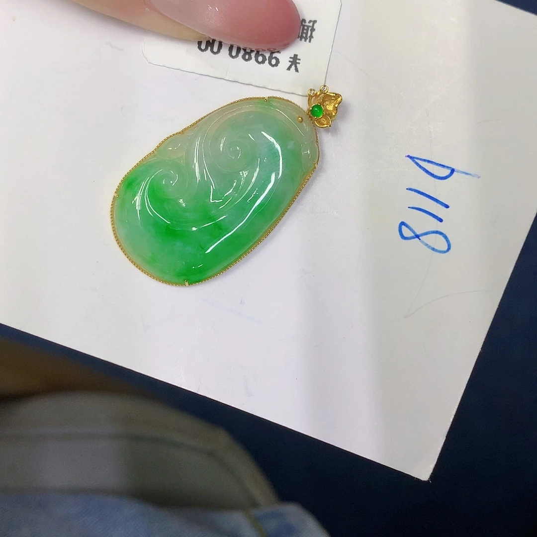 【闪购商品】翡翠18K金镶嵌颈饰000000000