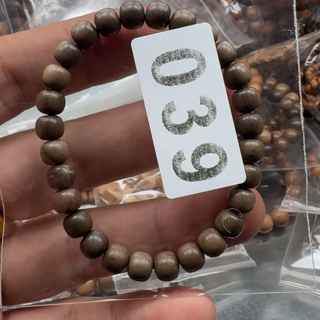 檀香木其他残次品阴沉6×7