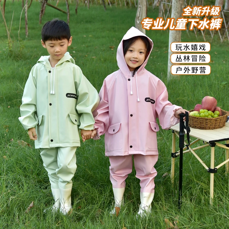 野营者儿童连体下水裤涉水一体雨衣幼儿园玩水裤雨裤雨靴防水赶海
