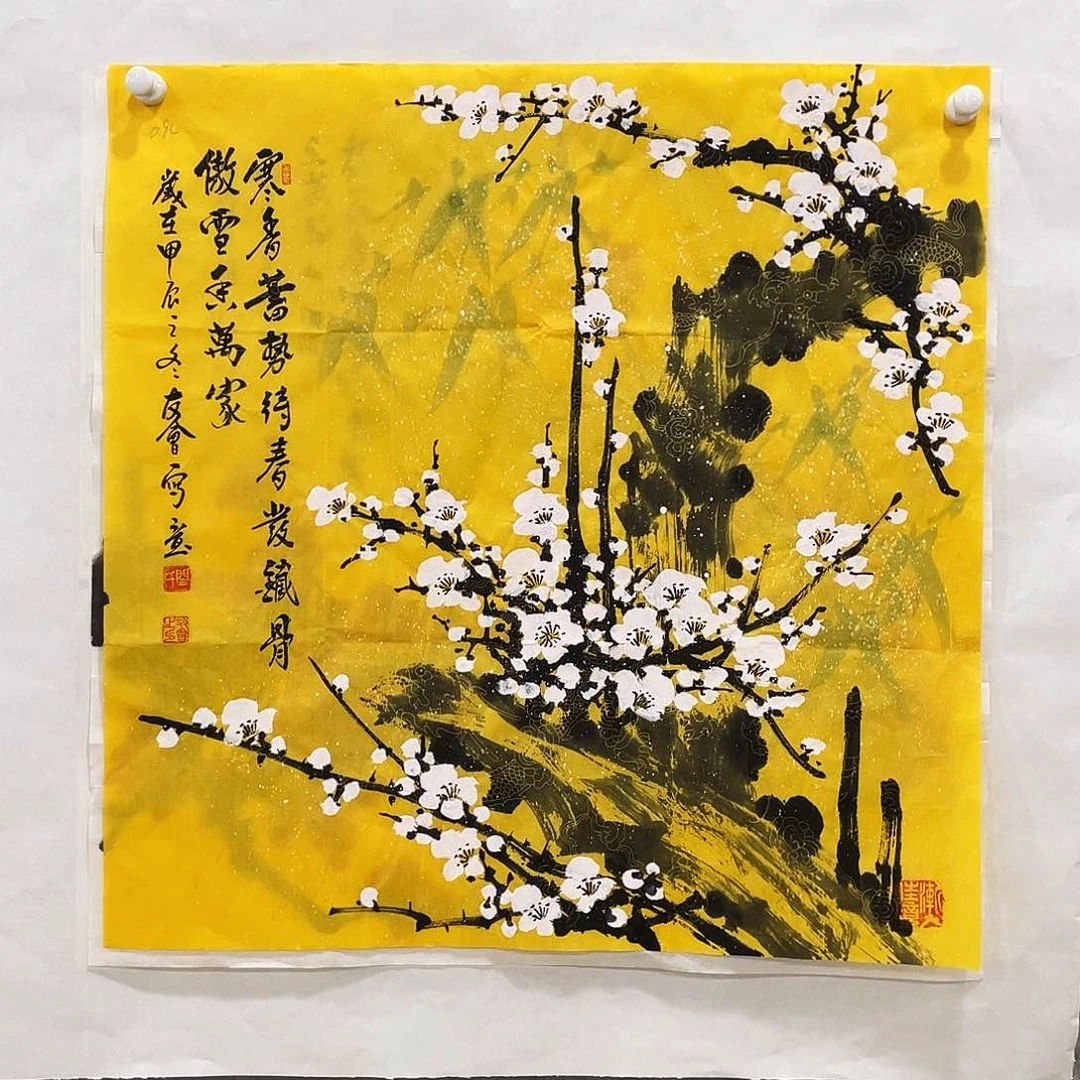 国画绘画作品闫友会70.70斗方画芯