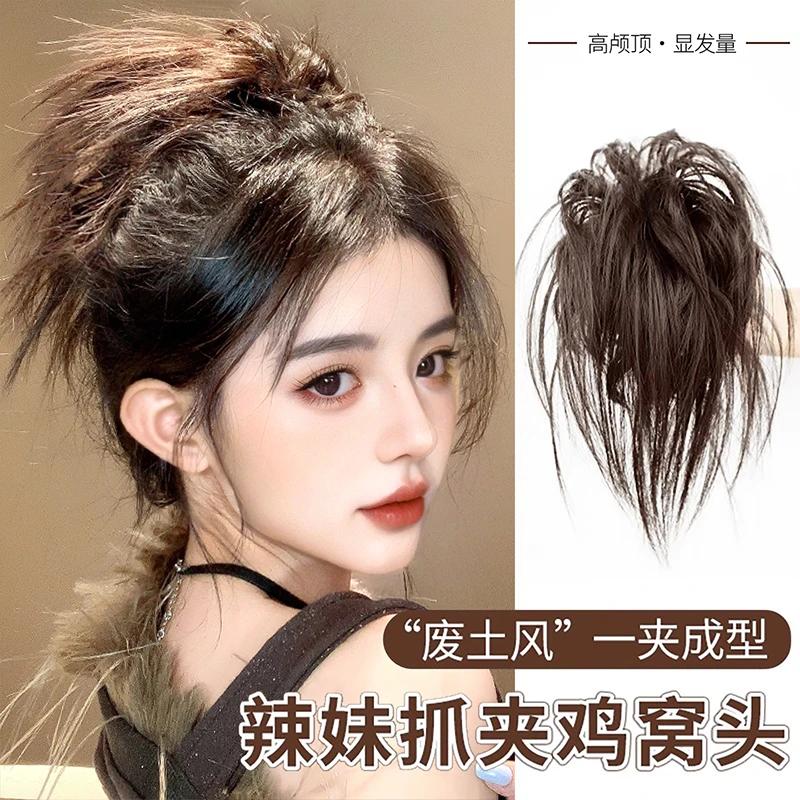 抓夹款鸡窝头假发发圈辣妹网红懒人花苞头短发苞毽子假发包增发量