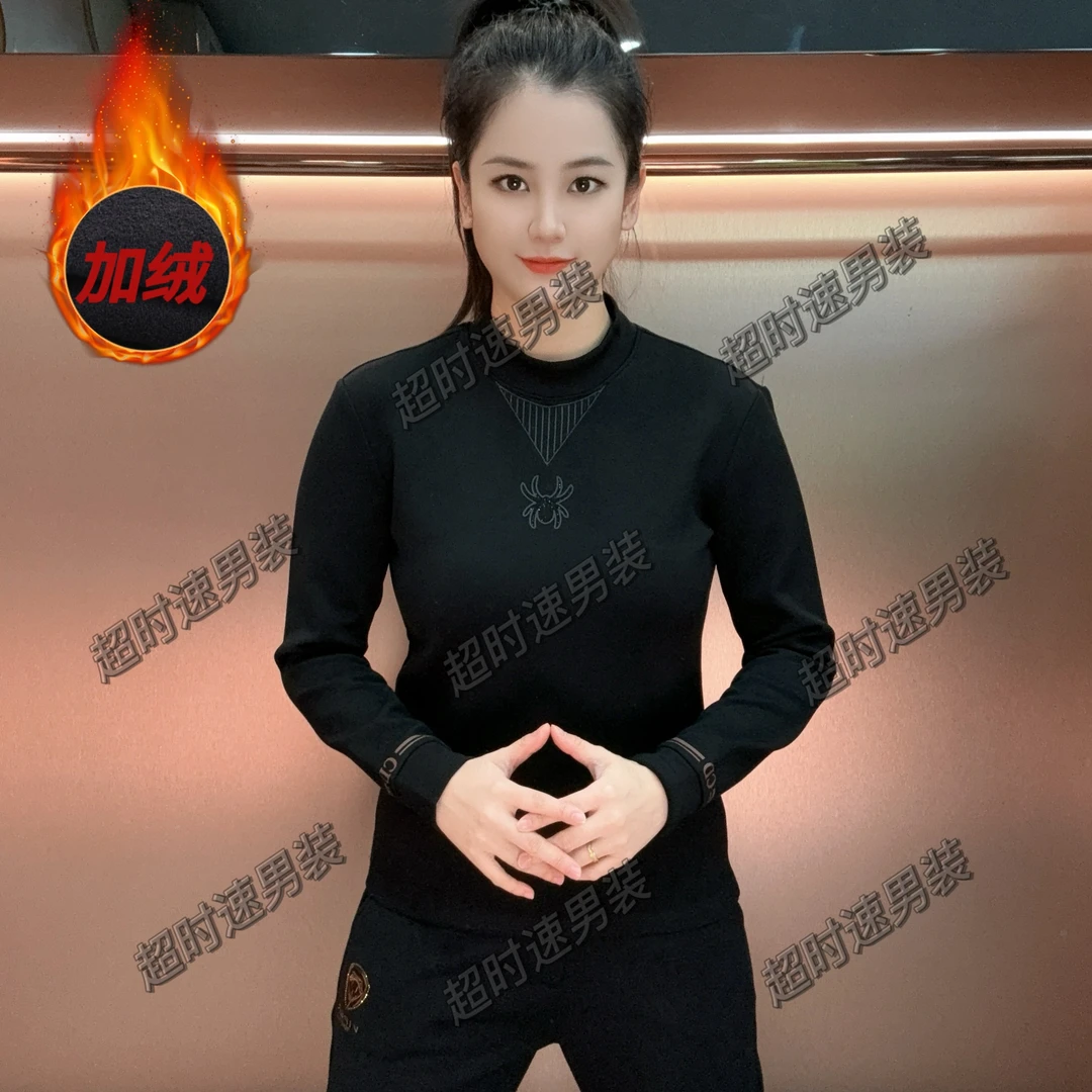 【超时速男装】冬季欧品简约潮流精品半高领修身百搭一体绒卫衣9371