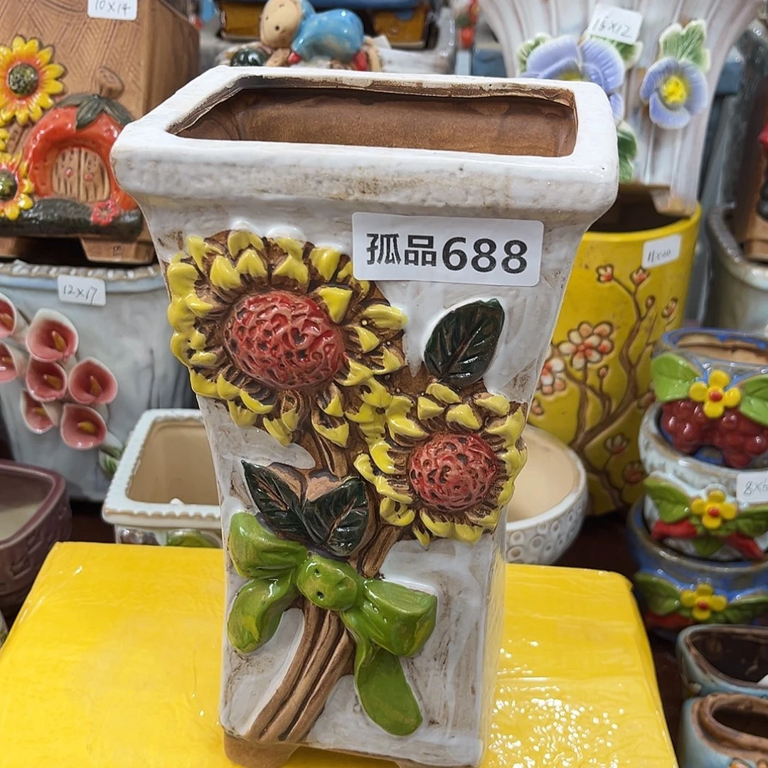 粗陶多肉花盆花盆孤品