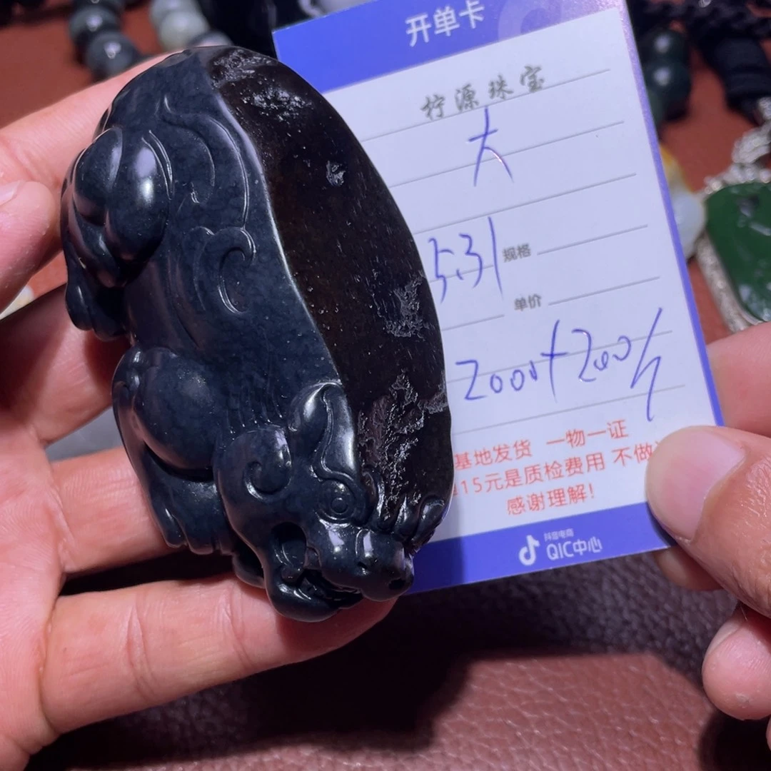 和田玉未镶嵌颈饰大*哥