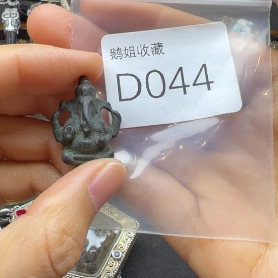 菩提根/象牙果吊坠