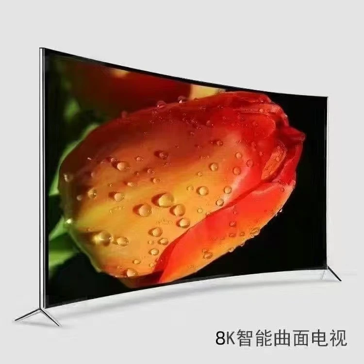 王牌国标75寸无边框曲面液晶智能网络超清高刷投屏高色域电视机