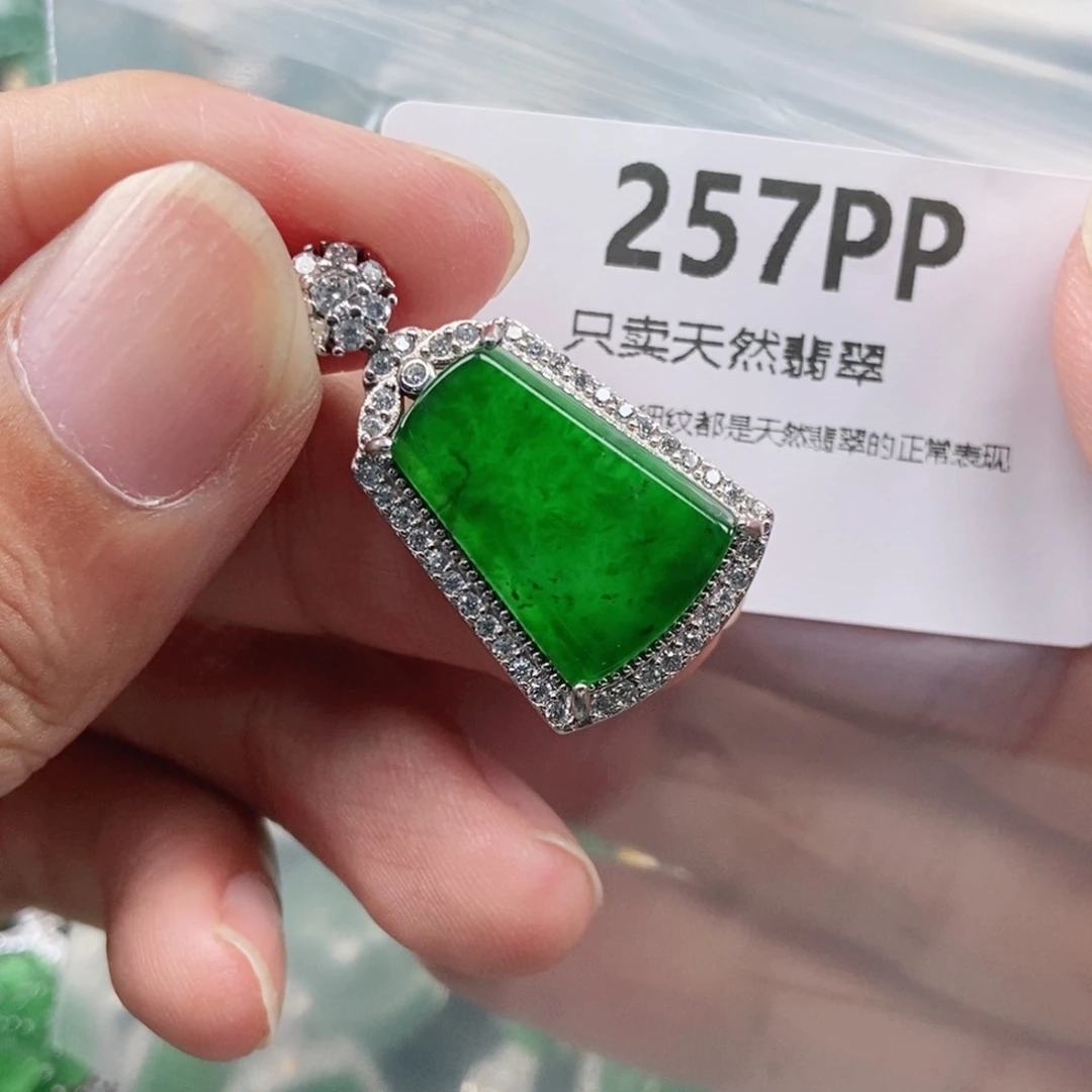 【闪购商品】颈饰未镶嵌翡翠