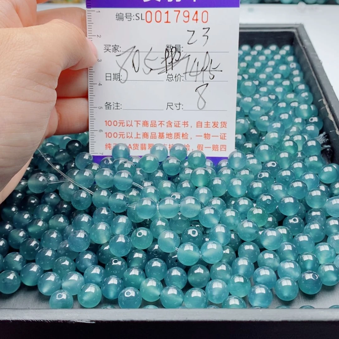 未镶嵌手链翡翠多样性发货散珠自选