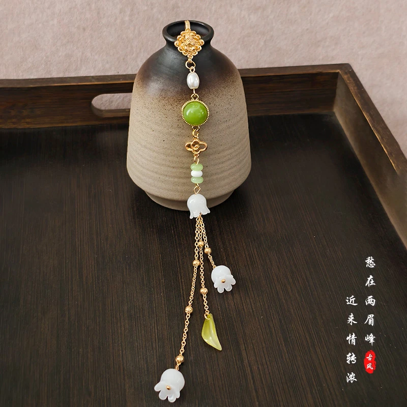 合金胸针 古风旗袍压襟挂件复古中式汉服白色铃兰花流苏饰品挂饰