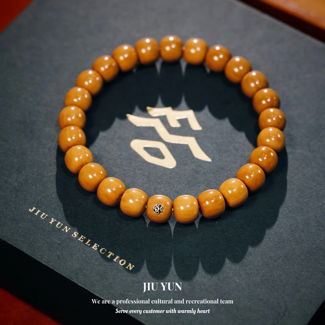 《玖雲出品》猴头核桃老型龙岩料单圈老型猴头手串