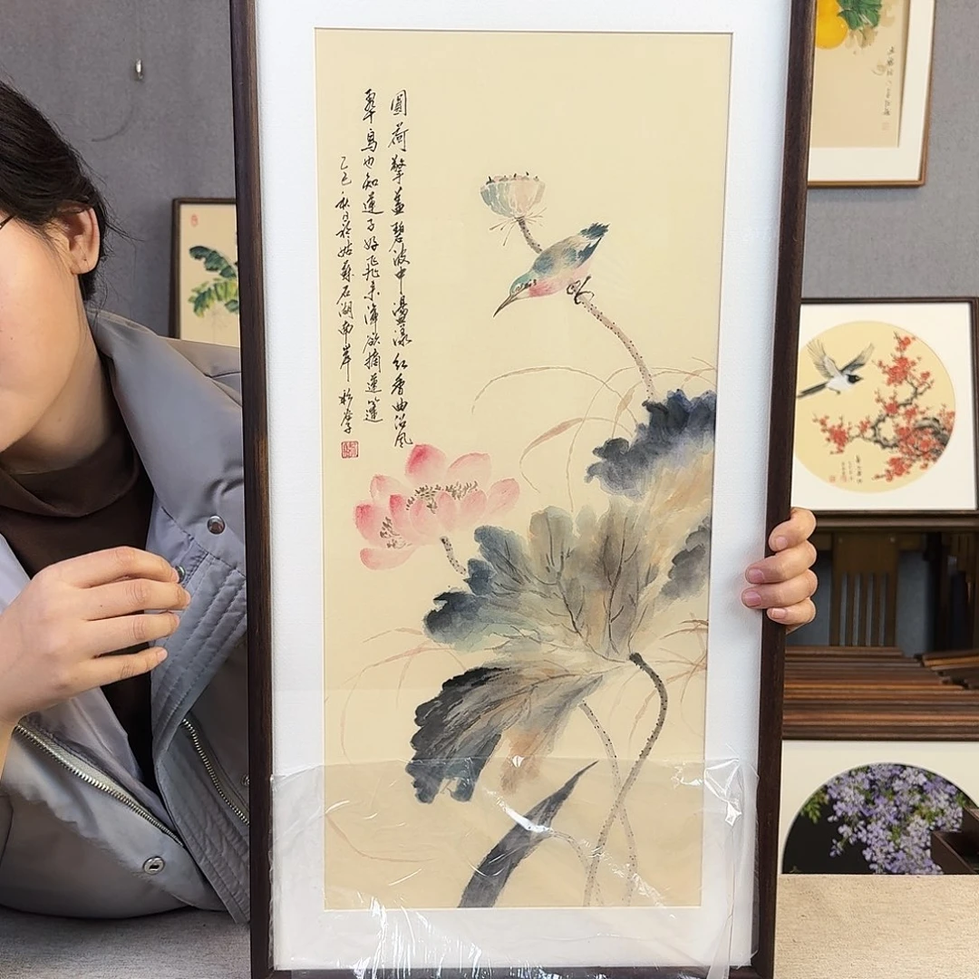 国画手绘带框尺寸： 36*69