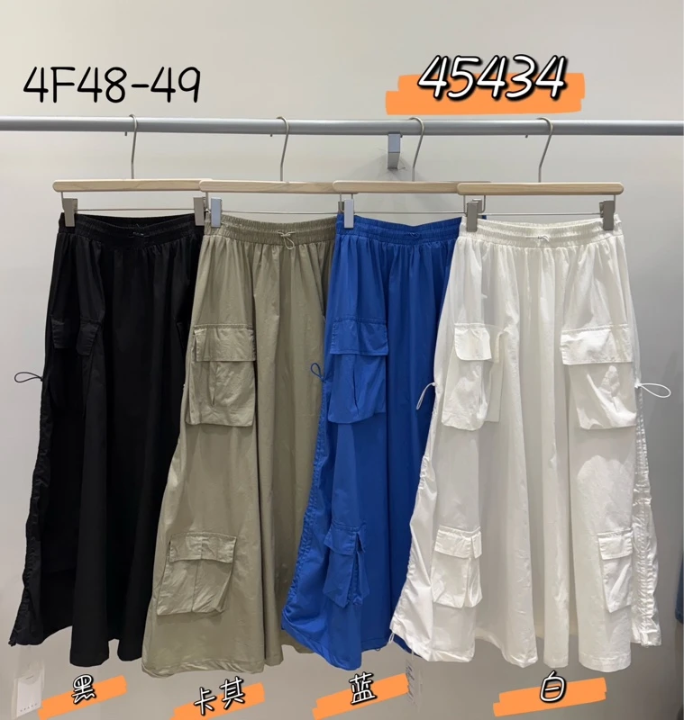 叨叨推荐款 We#45434#半裙 FL