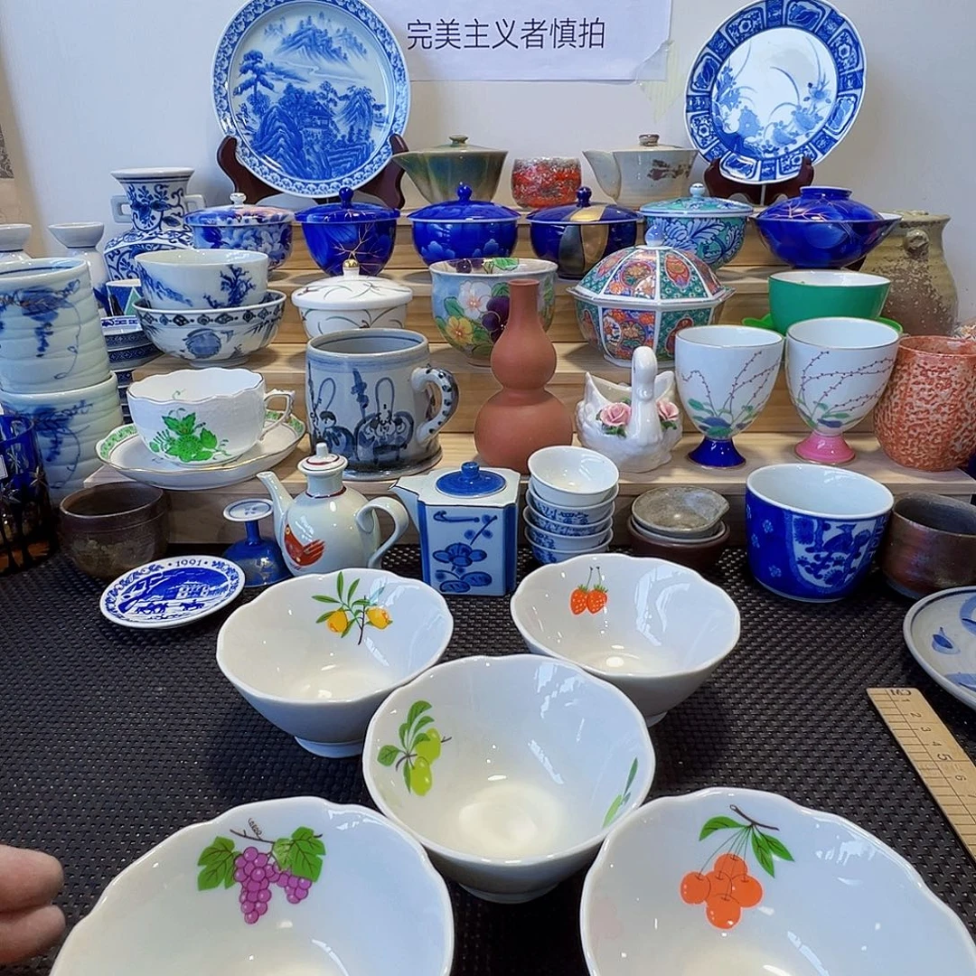 陶其他哈哈哈哈153
