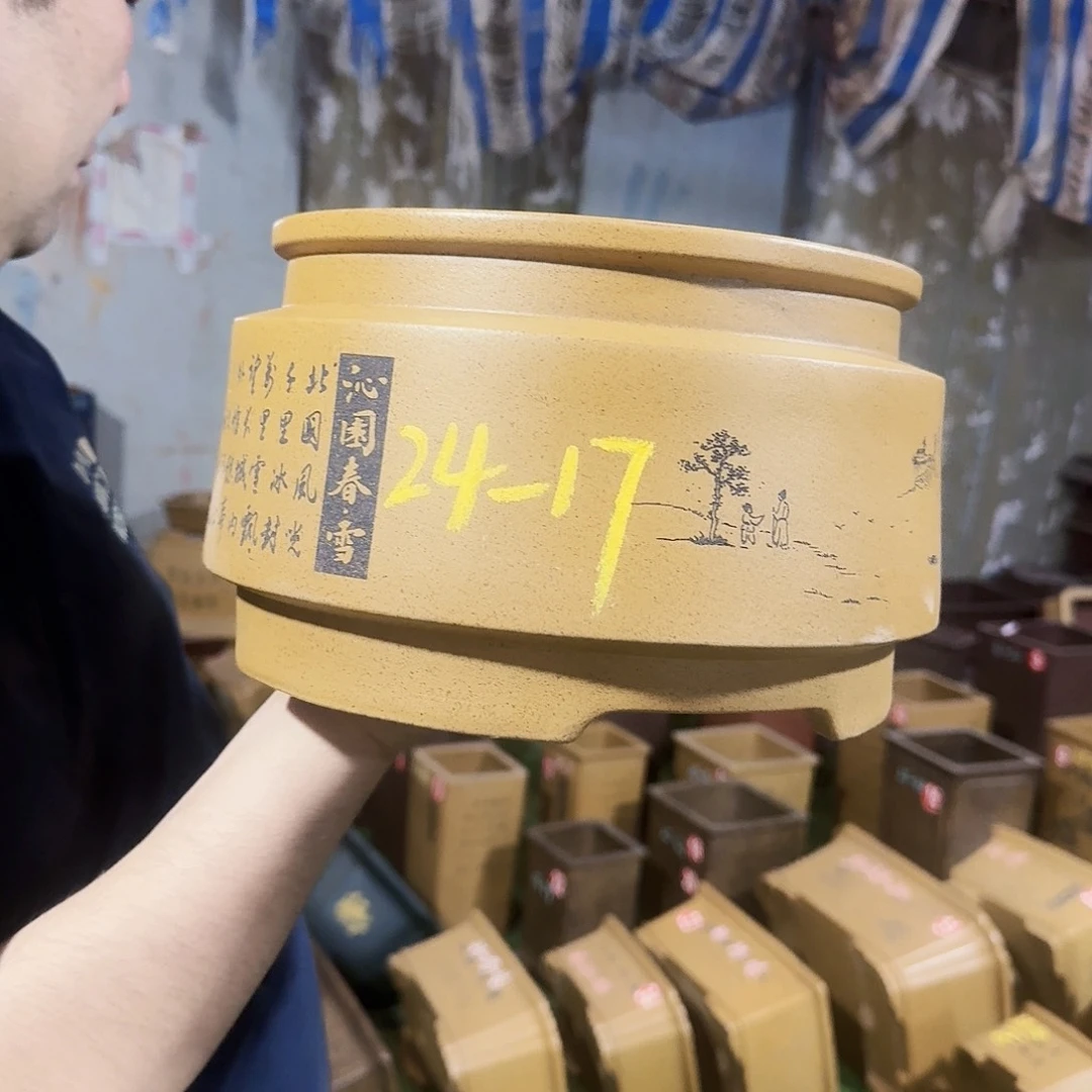 紫砂花盆紫砂花盆