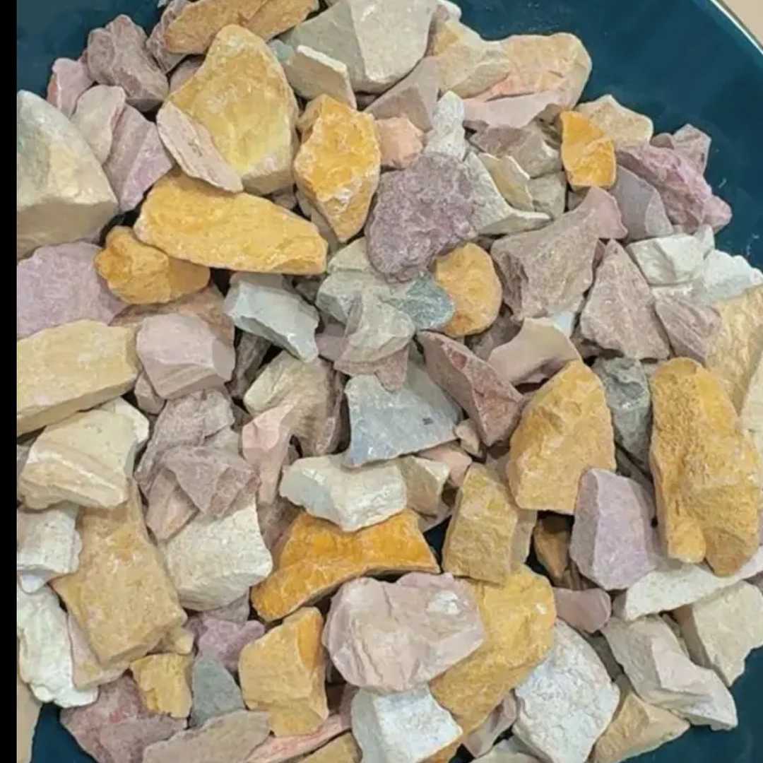 一公斤混合碎土    装好的  备注不了