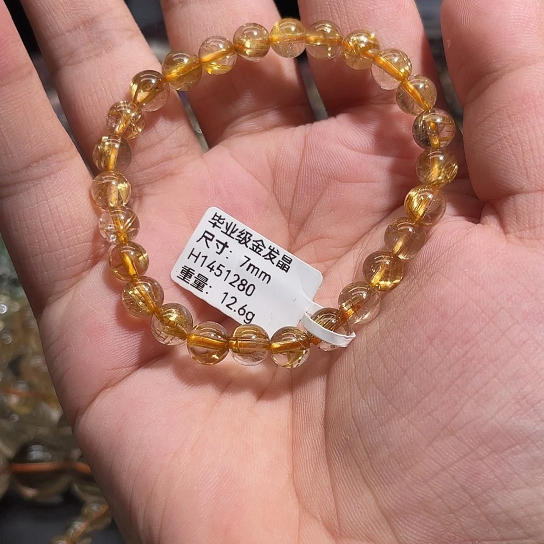 n***姗水晶手串未镶嵌金发晶
