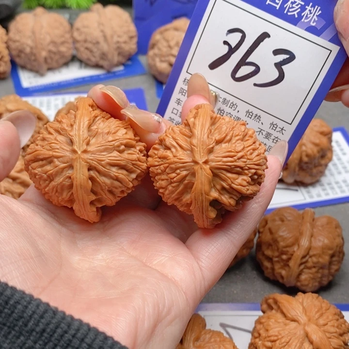 吊坠桃核41白狮子863