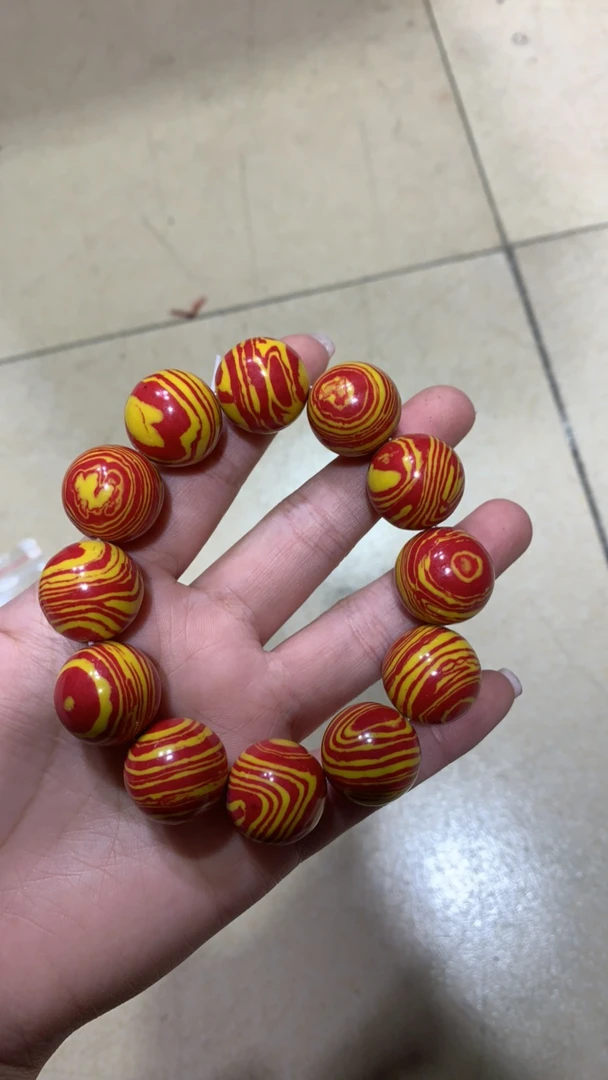 B 150 卡20 红孔雀手串