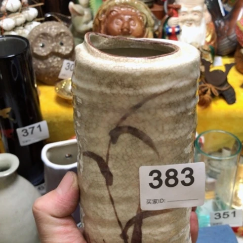 盖碗摆件摆件摆件摆件