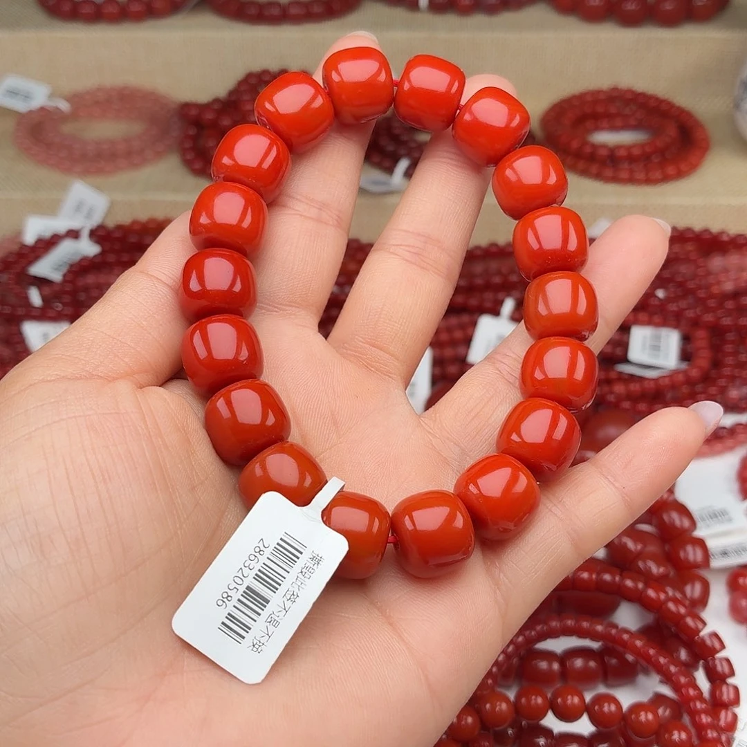 银***哥玛瑙/玉髓未镶嵌手链