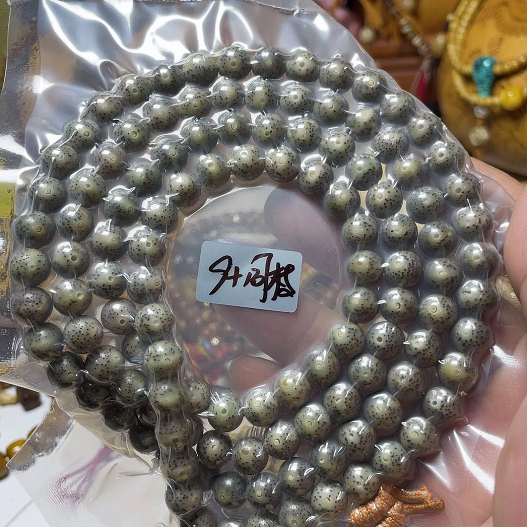 手串星月菩提9圆珠糯冰福利款