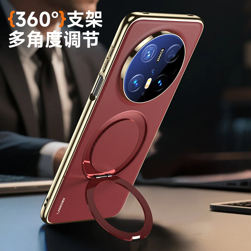 适用华为Mate60/Mate70pro+手机壳旋转磁吸支架镜头全包防摔后盖