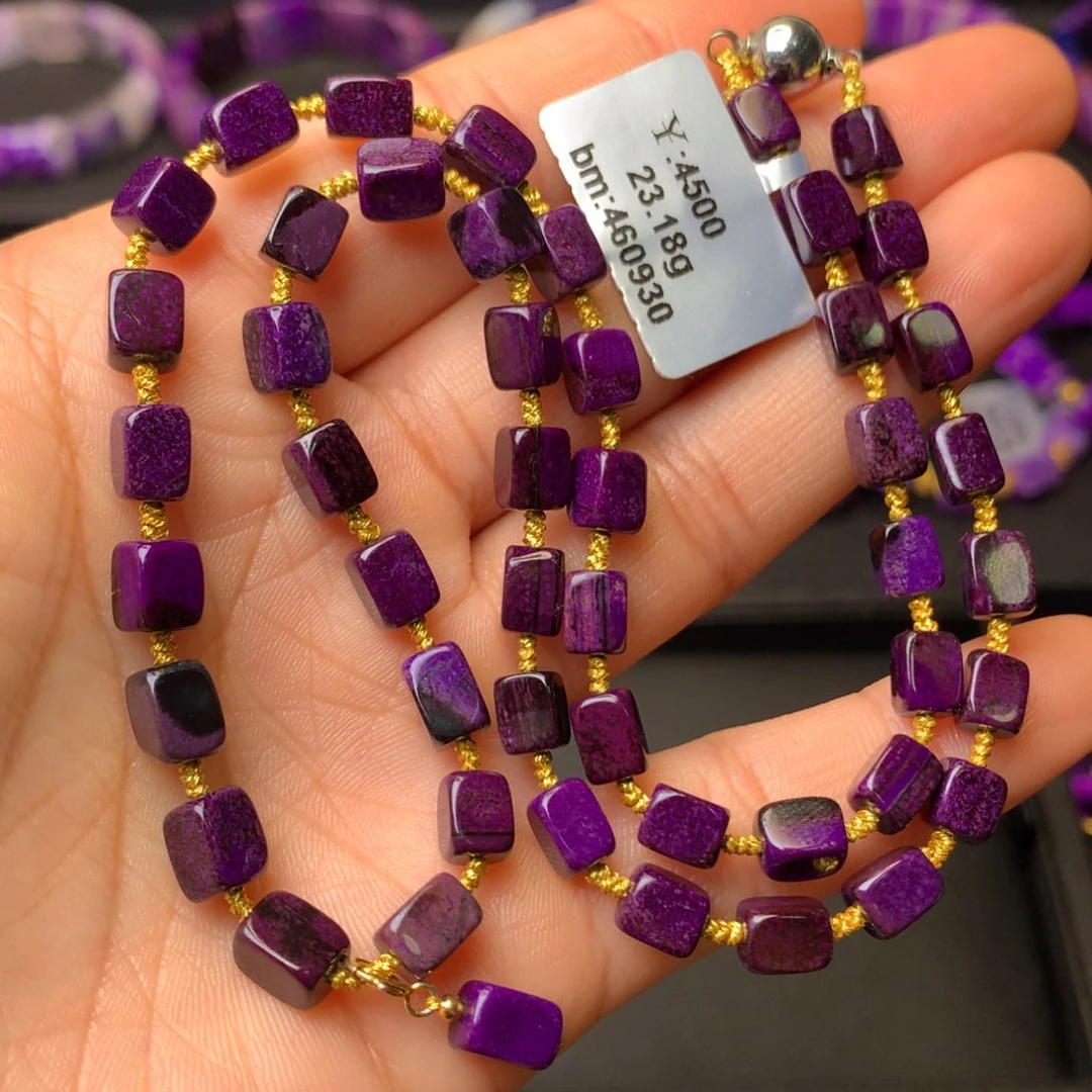 苏纪石（舒俱来）未镶嵌项链