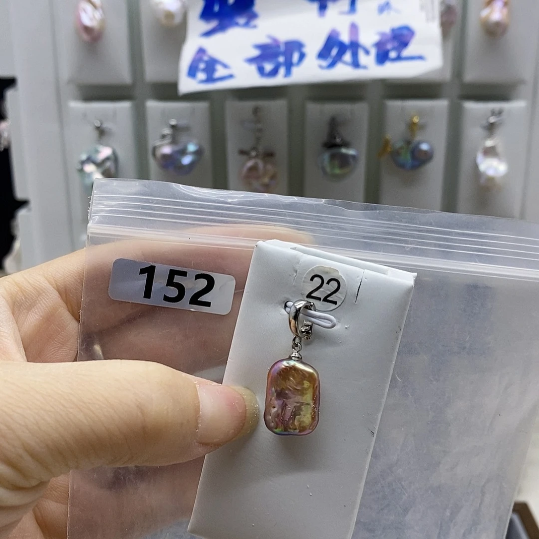 颈饰合金淡水珍珠