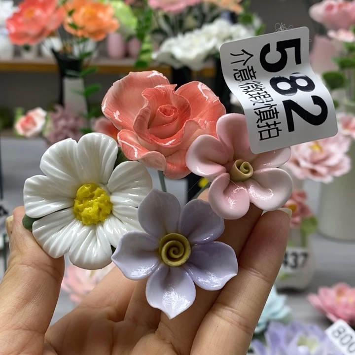 陶瓷陶瓷材料加工