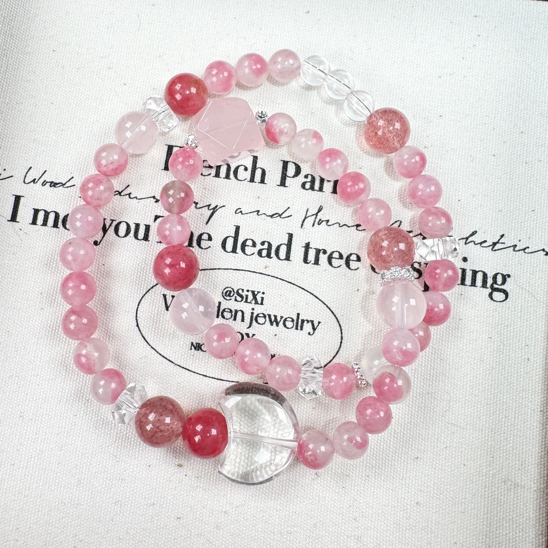 YT0035【月亮与星星】白水晶草莓晶手链