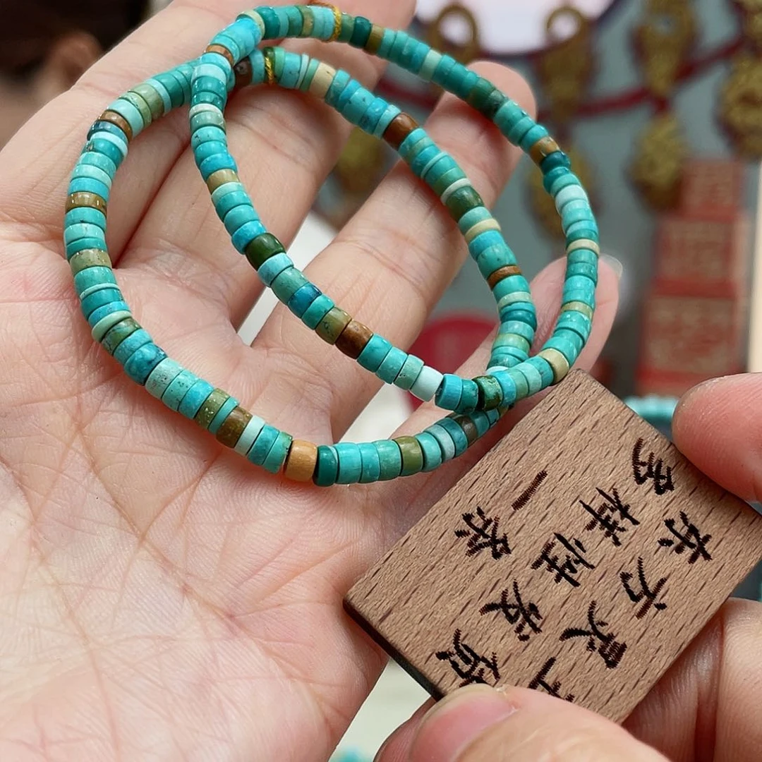 绿松石颈饰未镶嵌