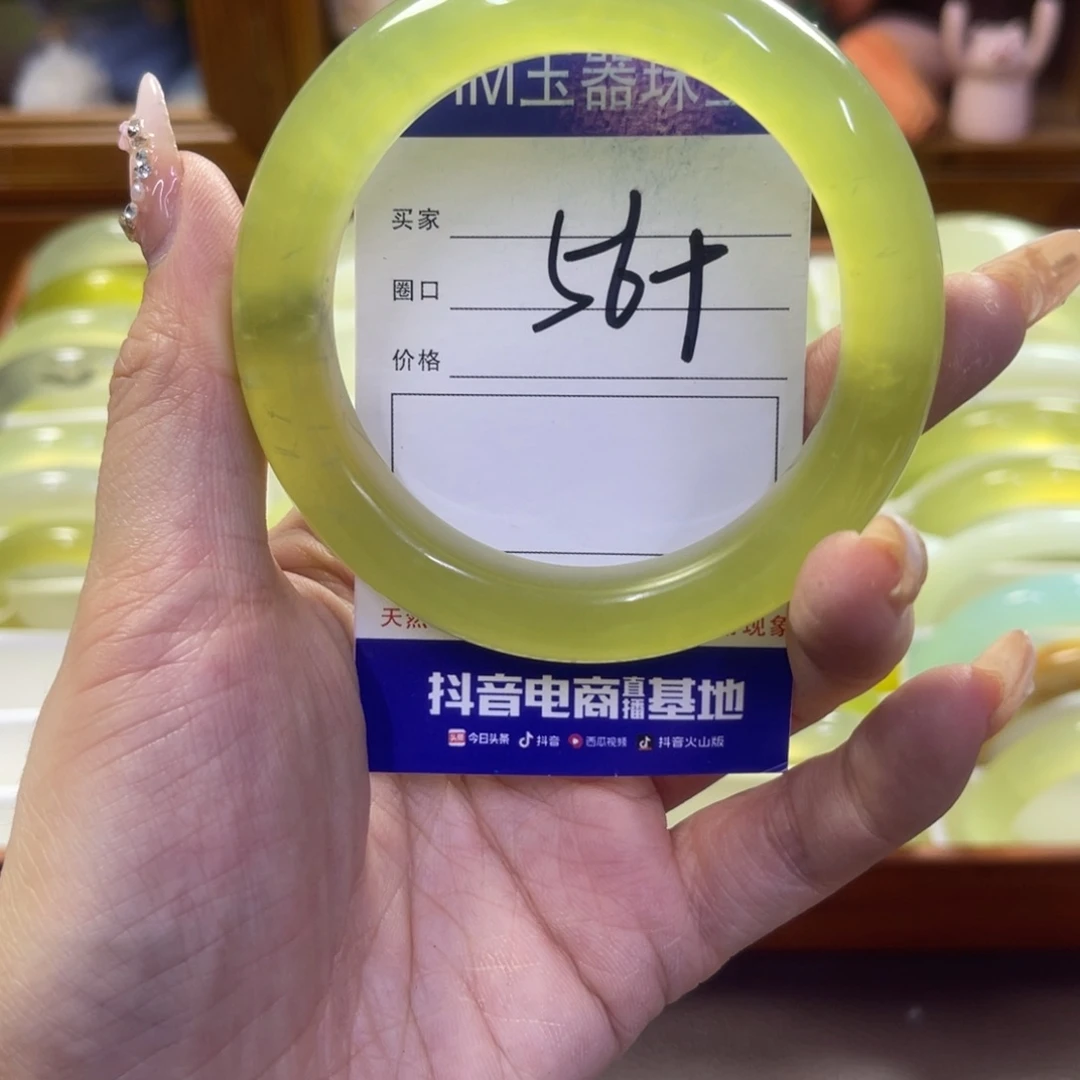 蛇纹石玉未镶嵌手镯165