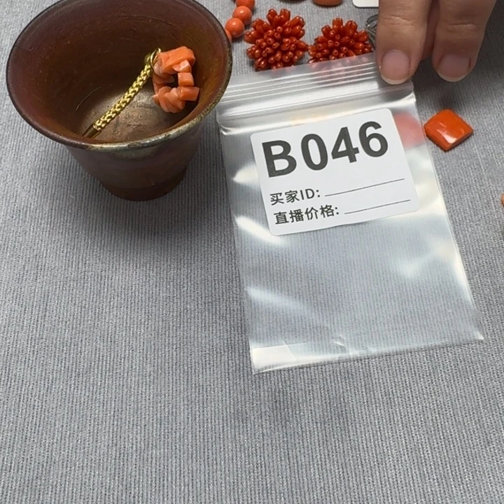 德***尊默认微瑕看好出手